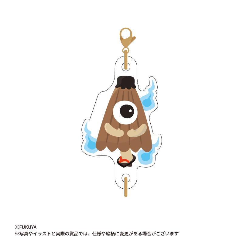 F賞 つながるチャームようかい(全8種)