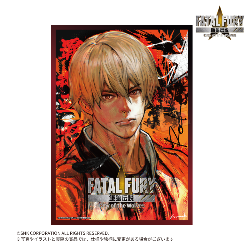 ヒロアキ氏描き下ろしのイラストとゲーム内カットを使用したA4クリアポスターです。（本体サイズ:約29.7×21cm）