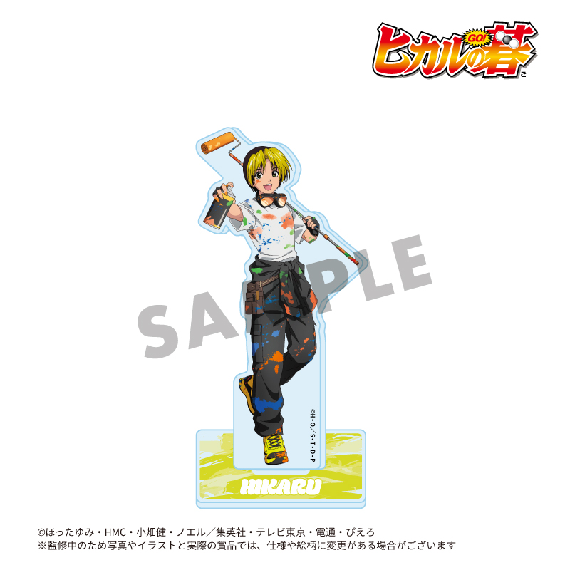 TVアニメ『ヒカルの碁』