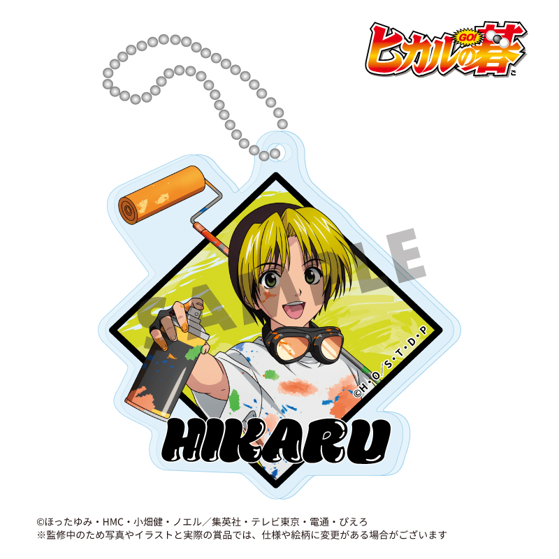 TVアニメ『ヒカルの碁』