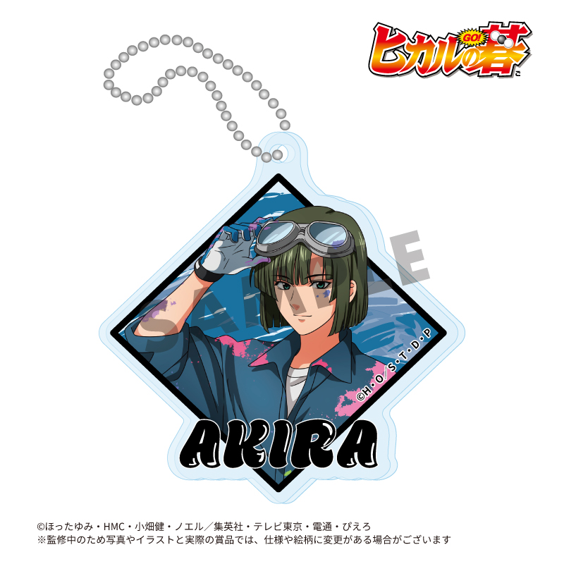 TVアニメ『ヒカルの碁』