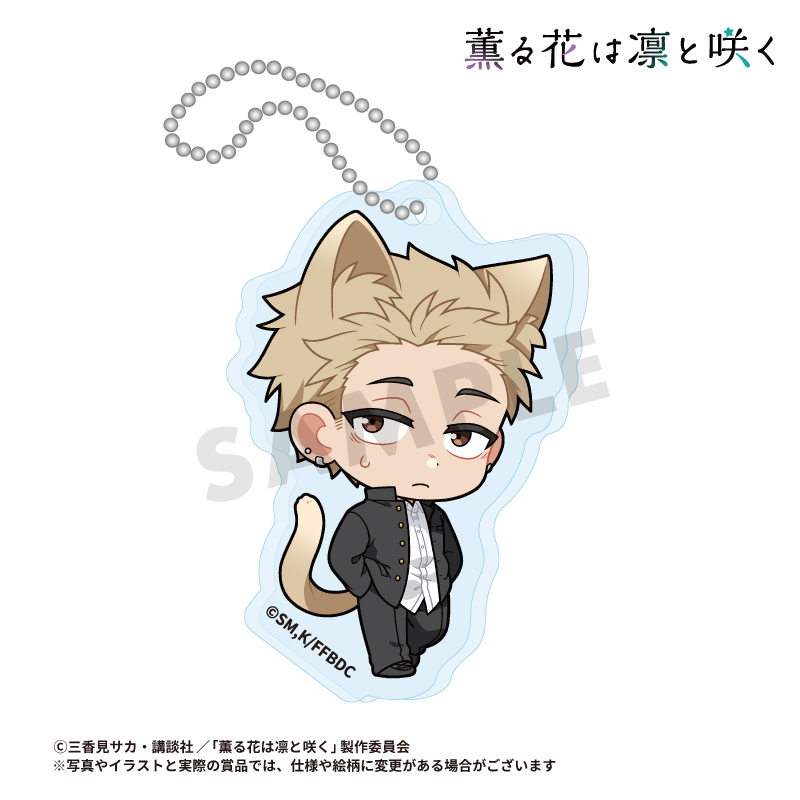 新規描き起こしイラストを使用したアクリルキーホルダーです。（本体サイズ:約H6cm※ボールチェーン付属 ※キャラクターによってサイズは異なります。 ）