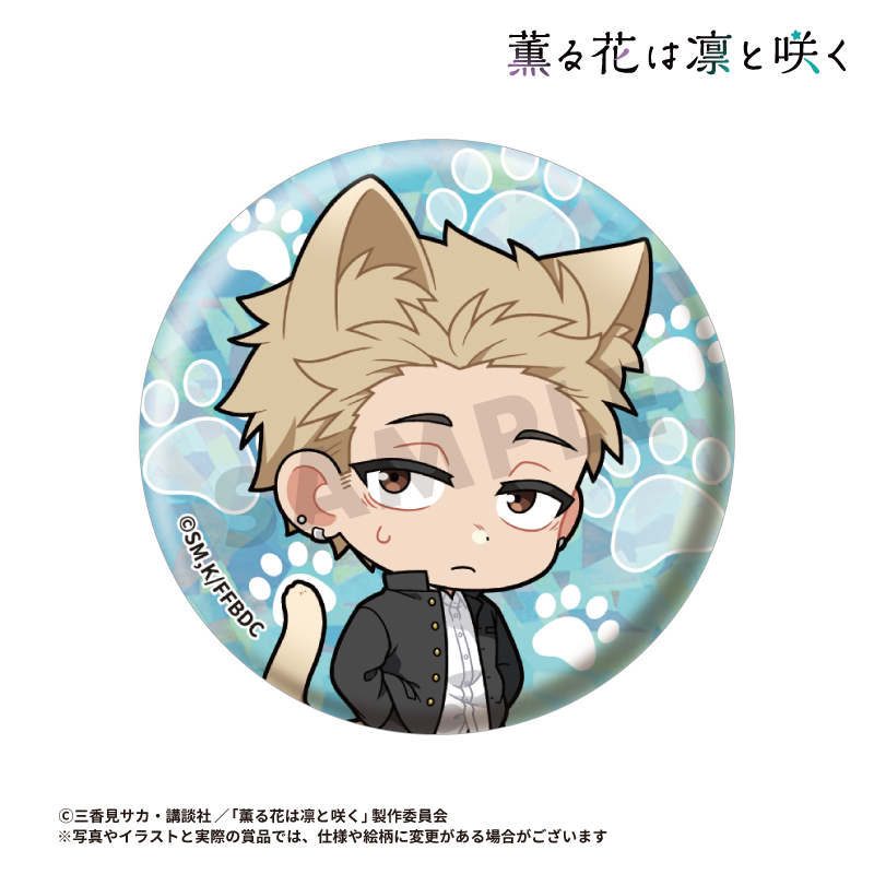 新規描き起こしイラストを使用したホログラム缶バッジです。（本体サイズ:約5.7cm）