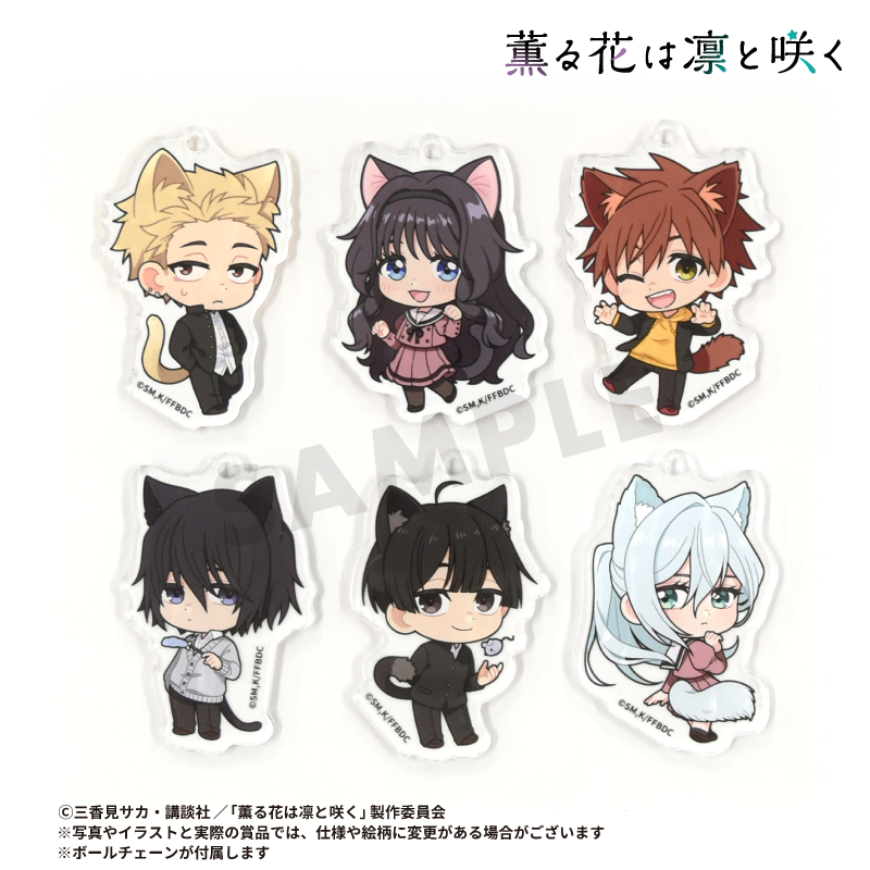 TVアニメ「薫る花は凛と咲く」