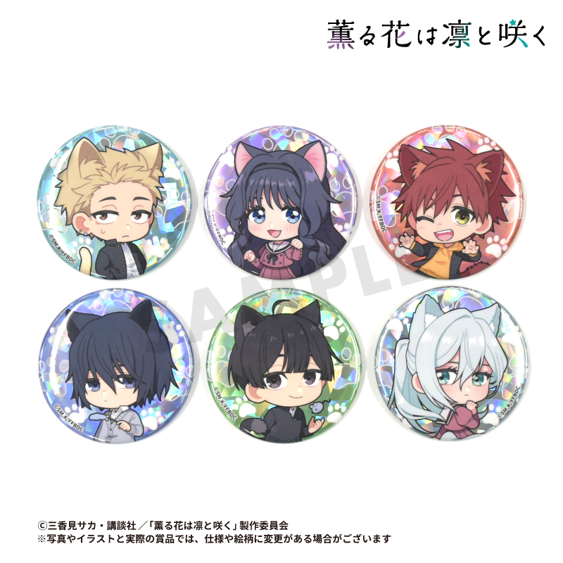 TVアニメ「薫る花は凛と咲く」