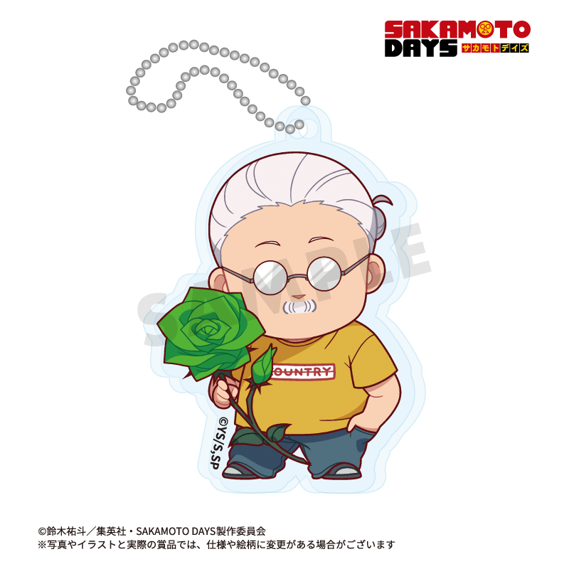 新規描き起こしイラストを使用したアクリルキーホルダーです。
（本体サイズ:最大約H6cm※種類によってサイズは異なります。）※全種ボールチェーンが付属します。