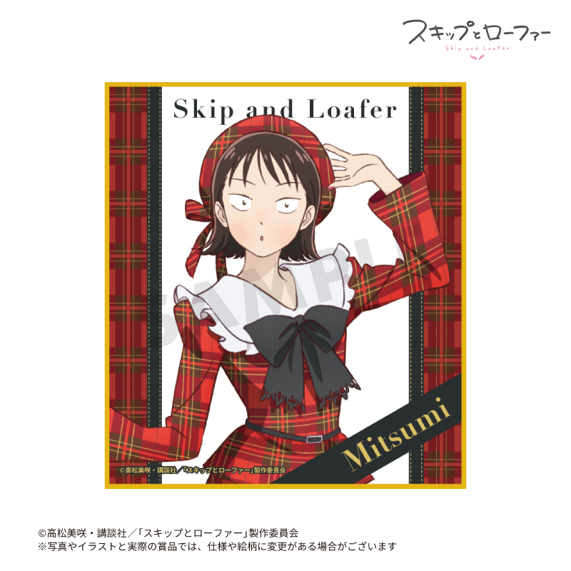 新規描き下ろしイラストと新規描き起こしミニキャライラストを使用したミニ色紙です。（本体サイズ:約H13.5×W12cm）