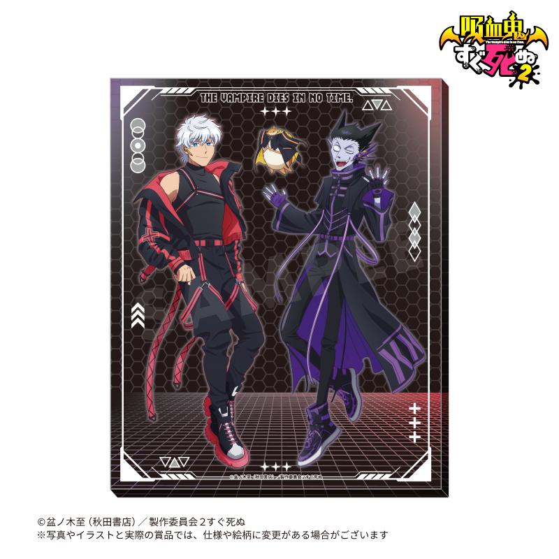 新規描き下ろしイラストを使用したビジュアルキャンバスです。（本体サイズ:約H27.3×W22cm）