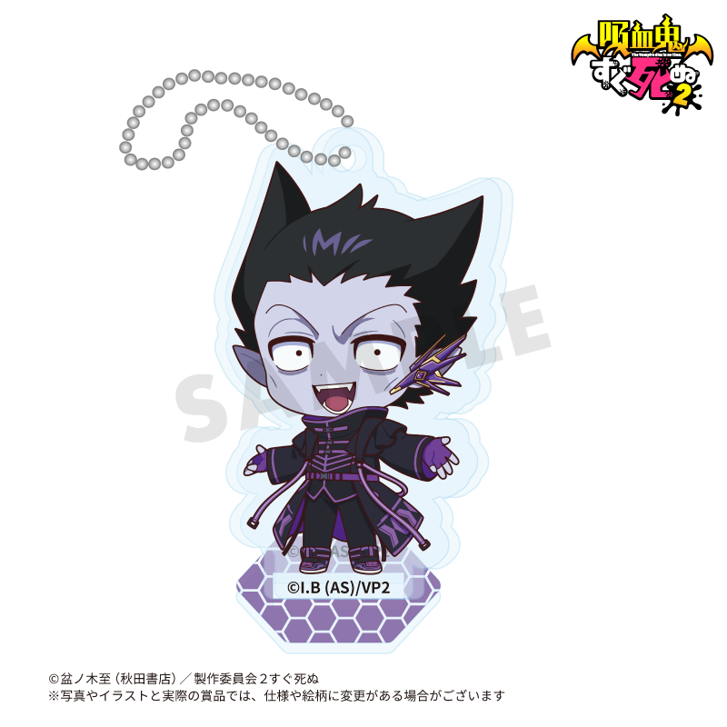 新規描き起こしイラストを使用したアクリルスタンドキーホルダーです。（本体サイズ:H6×W6cm※種類によってサイズは異なります。※全種ボールチェーンが付属します。）