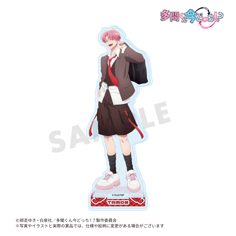 新規描き下ろしイラストを使用したアクリルスタンドです。（サイズ＜本体＞最大約H15cm＜台座＞約H2.6×W4.9cm※キャラクターによってサイズは異なります。）