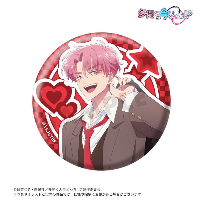 ホログラム・ノーマルの2パターンの仕様が楽しめる♪新規描き下ろしイラストなどを使用した缶バッジです。（本体サイズ:約5.7cm）