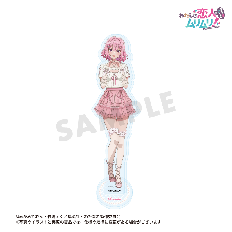 新規描き下ろしイラストを使用したアクリルスタンドです。（本体サイズ:最大約H15cm※種類によってサイズは異なります。）