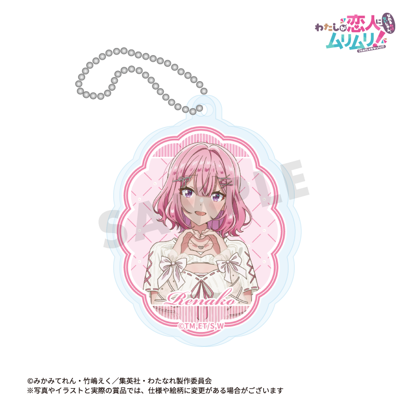 新規描き下ろしイラストを使用したアクリルキーホルダーです。（本体サイズ:約H6×W4.5cm）※全種ボールチェーン付属