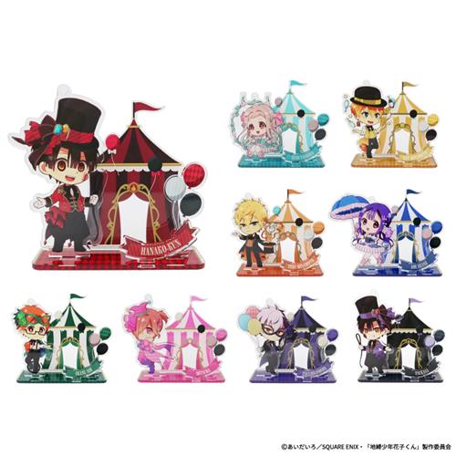 Fanfancy Tvアニメ 地縛少年花子くん アクリルスタンドキーホルダー 赤根 葵 Fukuya Online フクヤオンライン Fanfancy Tvアニメ 地縛少年花子くん アクリルスタンドキーホルダー 赤根 葵 Fukuya Online フクヤオンライン