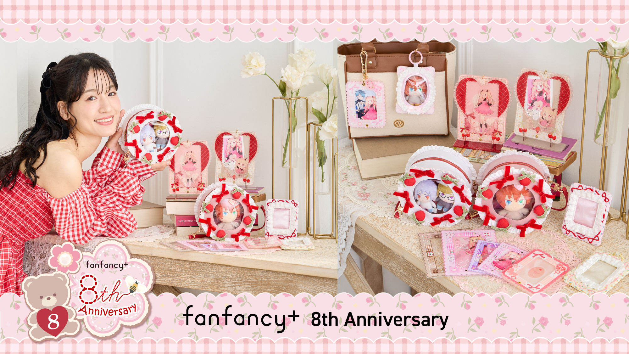 fanfancy+ 8th Anniversary