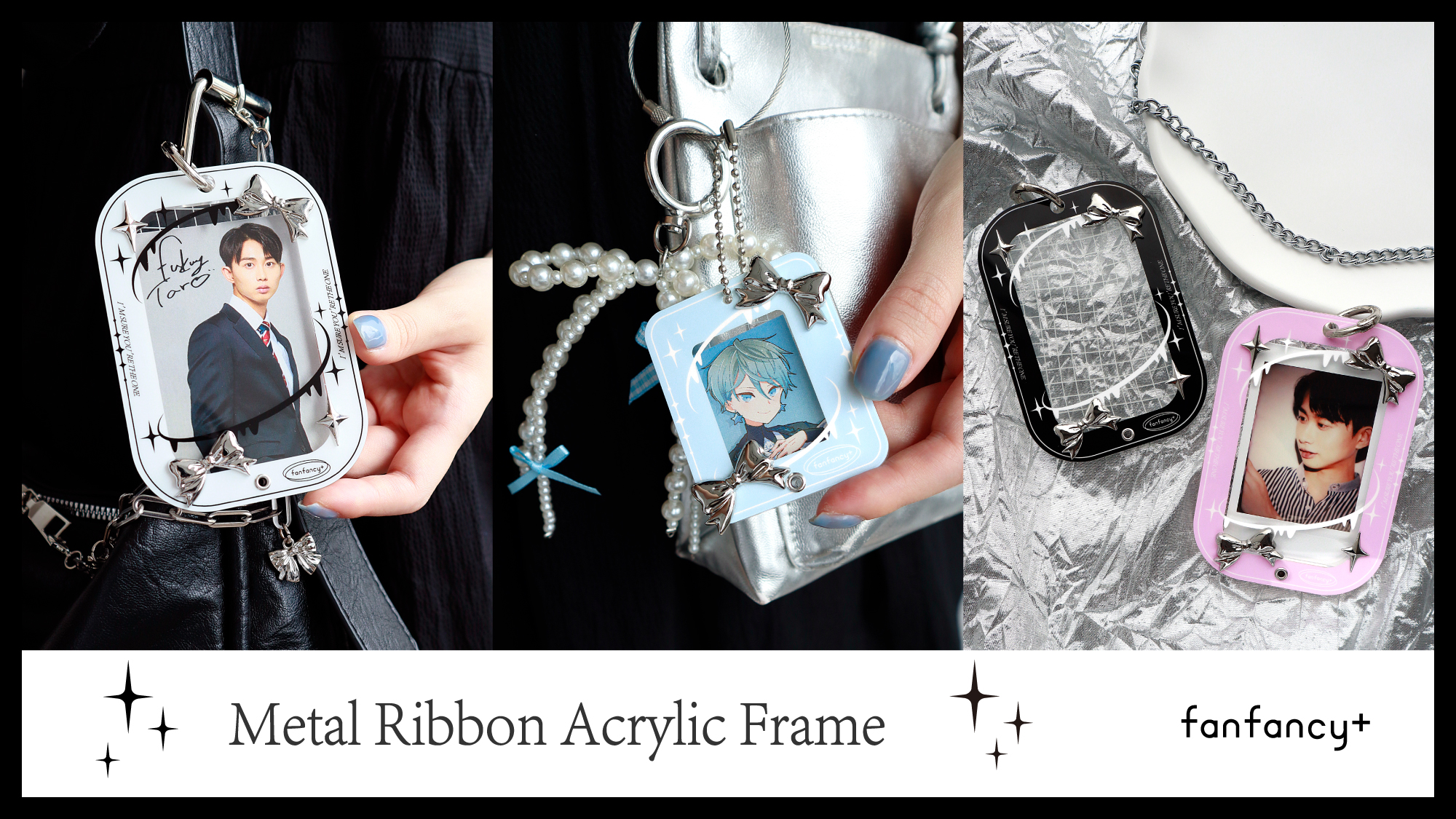 メタルリボンアクリルフレーム/硬質カードケース フューチャーグラデーション