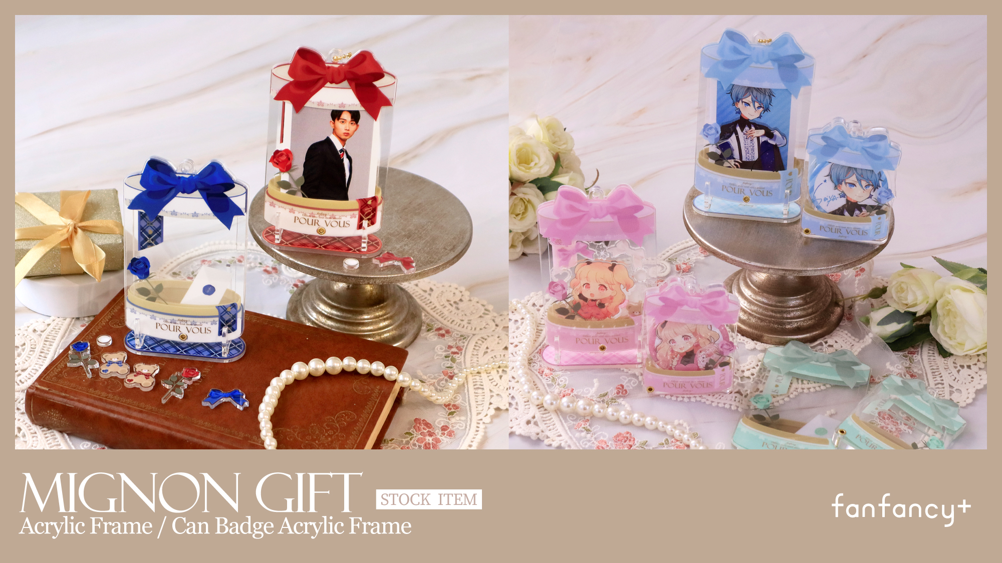 ミニョンギフトアクリルフレーム・缶バッジアクリルフレーム