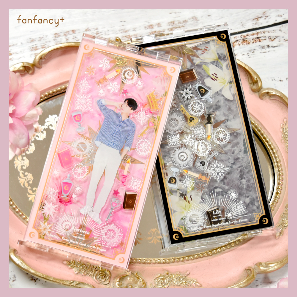 FUKUYA ONLINE フクヤオンライン