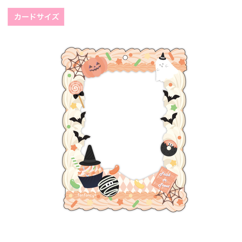 FUKUYA ONLINE フクヤオンライン（39/54）