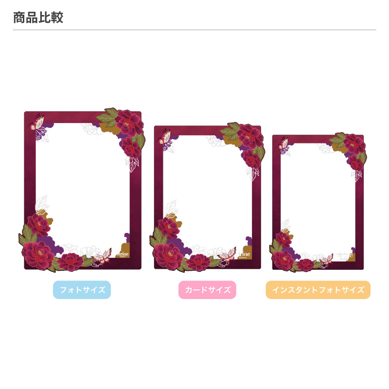 安西大、－蝶と牡丹－、希少な画集より、版上サイン入り、新品高額画装 安西 大、花の咲く風景 -牡丹-、超希少額装用画、新品額装付