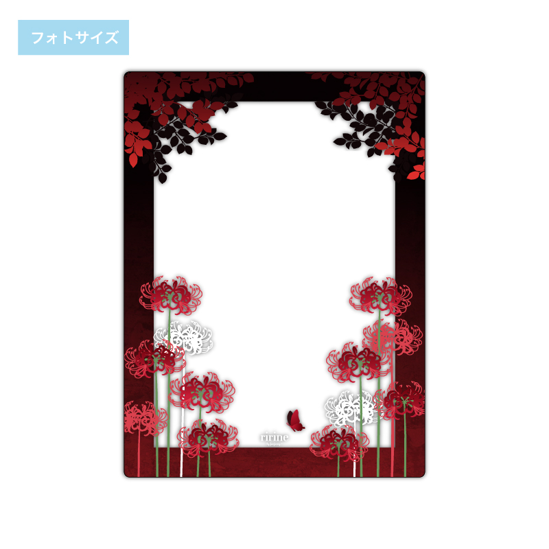 １点限り♡未使用　大人気重ねて重ねて可愛いフレームダイ&スタンプ FUKUYA ONLINE フクヤオンライン（1/19）