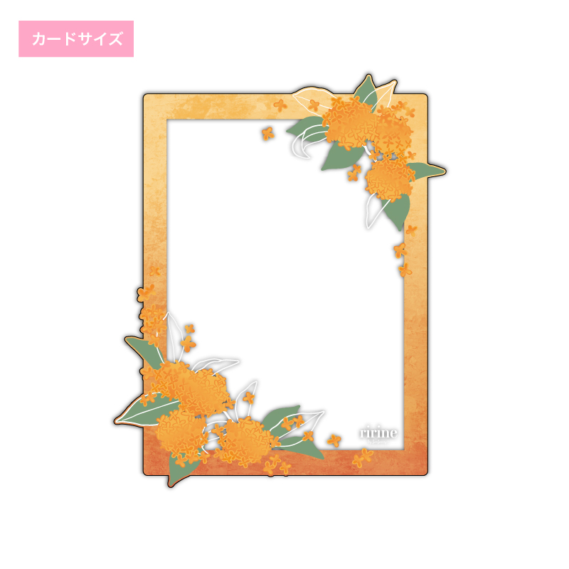 FUKUYA ONLINE フクヤオンライン（1/66）