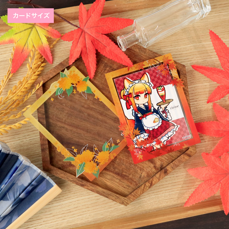 硬質ケース フォトサイズ 紅葉| FUKUYA ONLINE フクヤオンライン