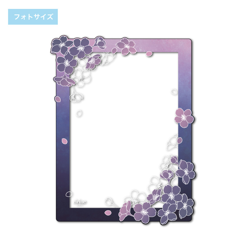 FUKUYA ONLINE フクヤオンライン（4/19）