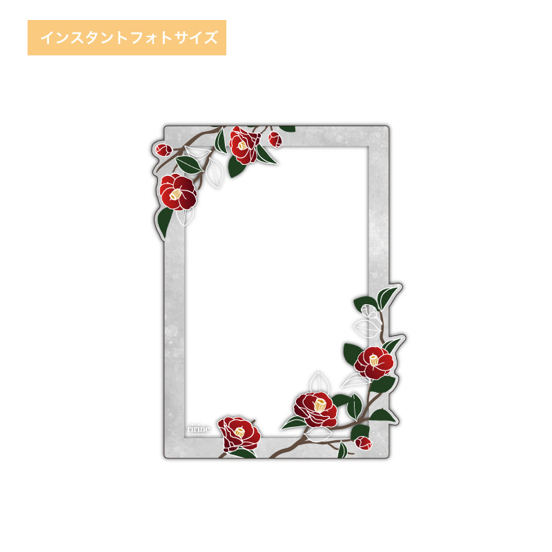 FUKUYA ONLINE フクヤオンライン（1/127）