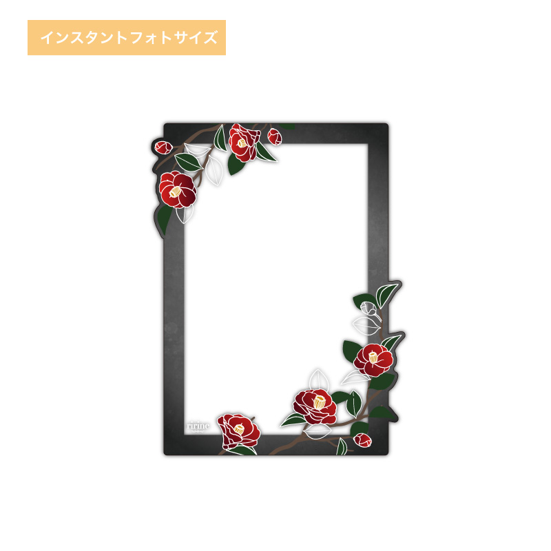 FUKUYA ONLINE フクヤオンライン（1/75）