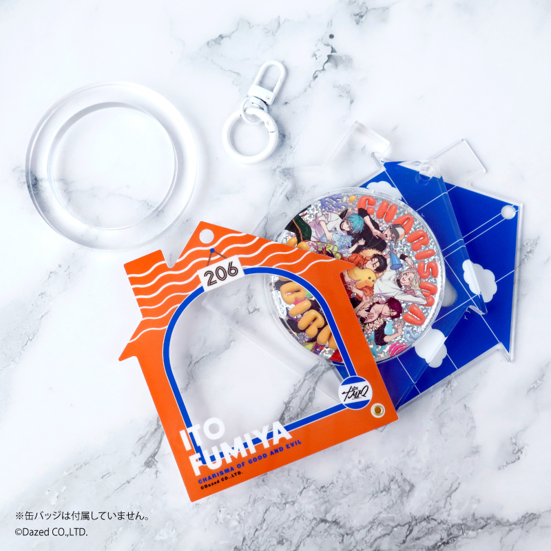 カリスマ×fanfancy+ 75mm缶バッジアクリルフレーム 湊 大瀬