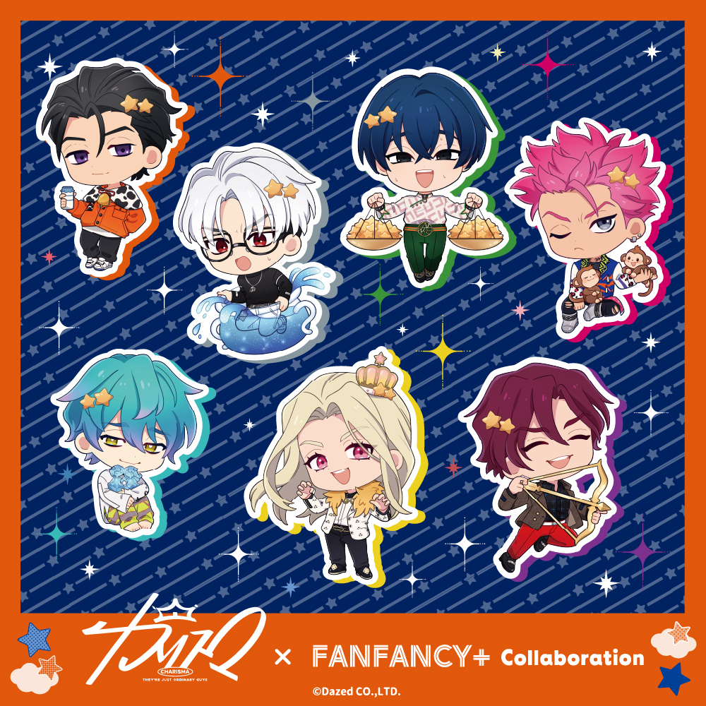 カリスマ×fanfancy+ アクリルスタンドキーホルダー 星座 テラ