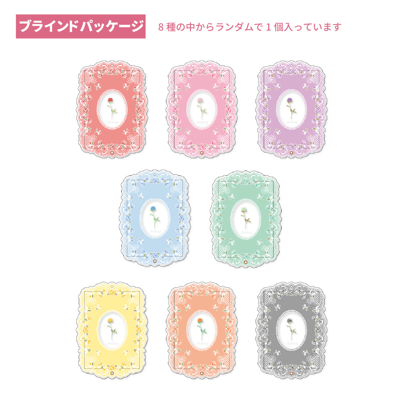 フクヤ　アクリルフレーム　色々　12点まとめて クラシックレースアクリルフレーム| FUKUYA ONLINE フクヤオンライン