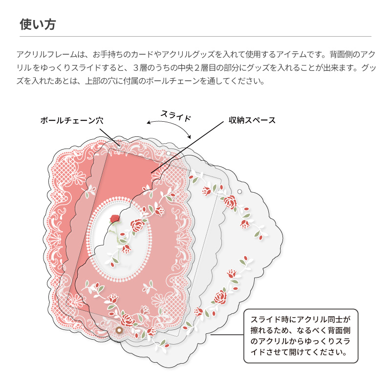 フクヤ　アクリルフレーム　色々　12点まとめて トゥインクルナイトアクリルフレーム やぎ座| FUKUYA ONLINE