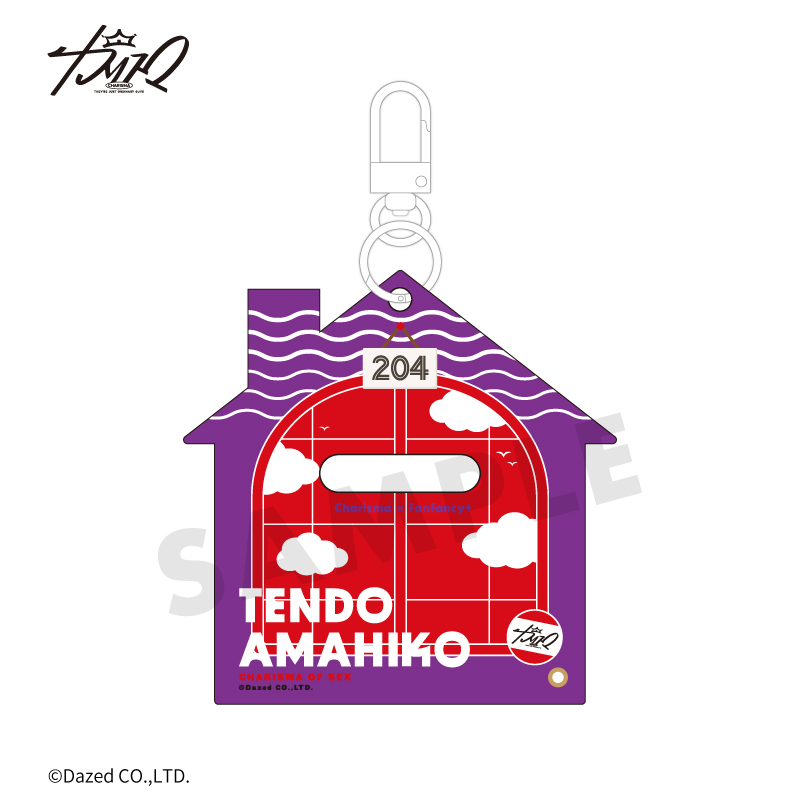 FUKUYA ONLINE フクヤオンライン（1/27）