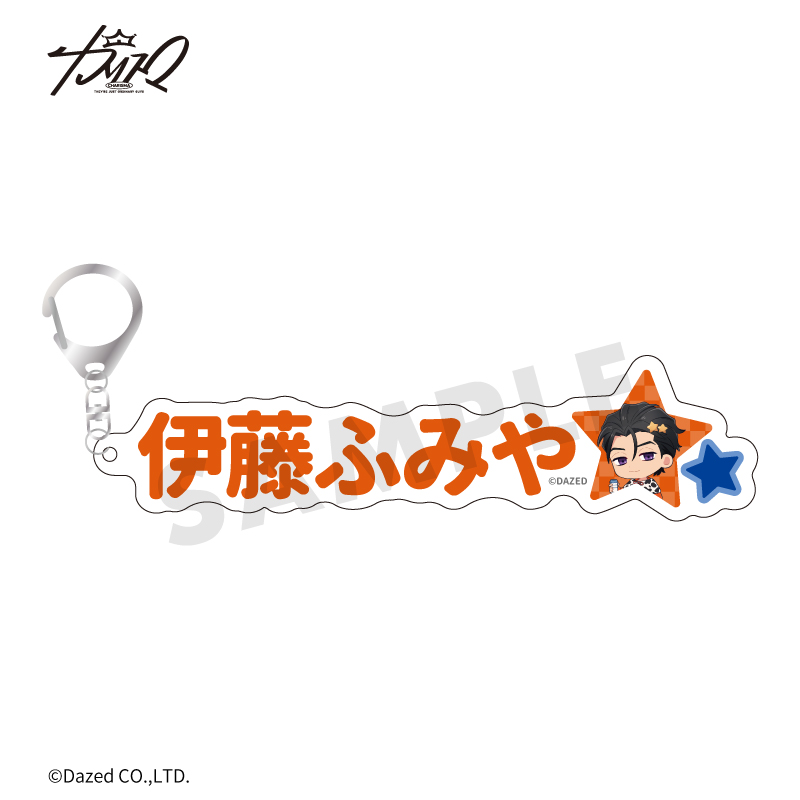 FUKUYA ONLINE フクヤオンライン（1/1）