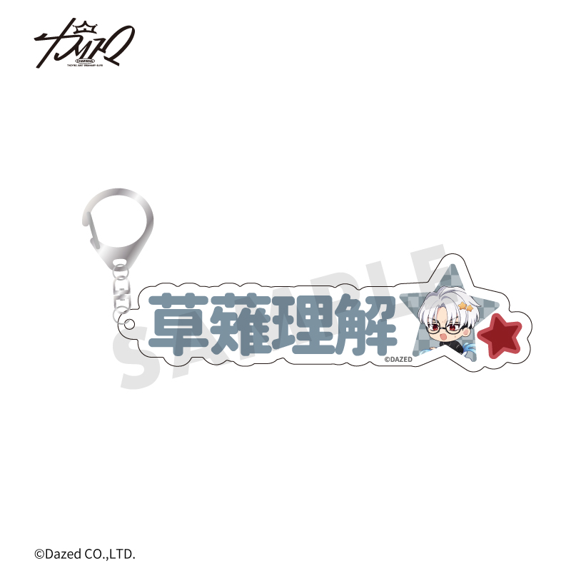 FUKUYA ONLINE フクヤオンライン（1/1）