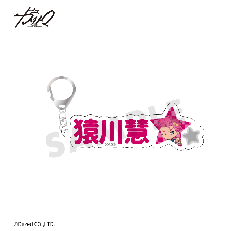 FUKUYA ONLINE フクヤオンライン（9/119）