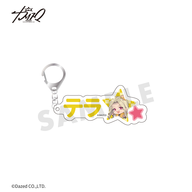 FUKUYA ONLINE フクヤオンライン（9/119）