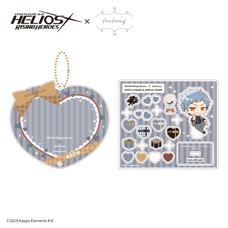 エリオス フレーム缶 アッシュ 10点 FUKUYA ONLINE フクヤオンライン