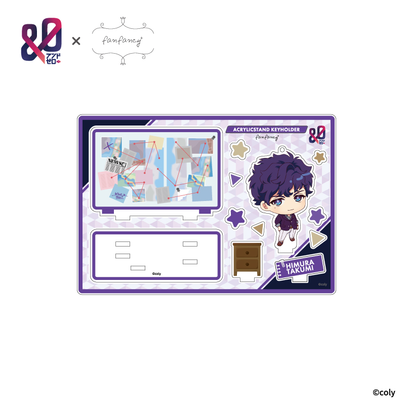 FUKUYA ONLINE フクヤオンライン