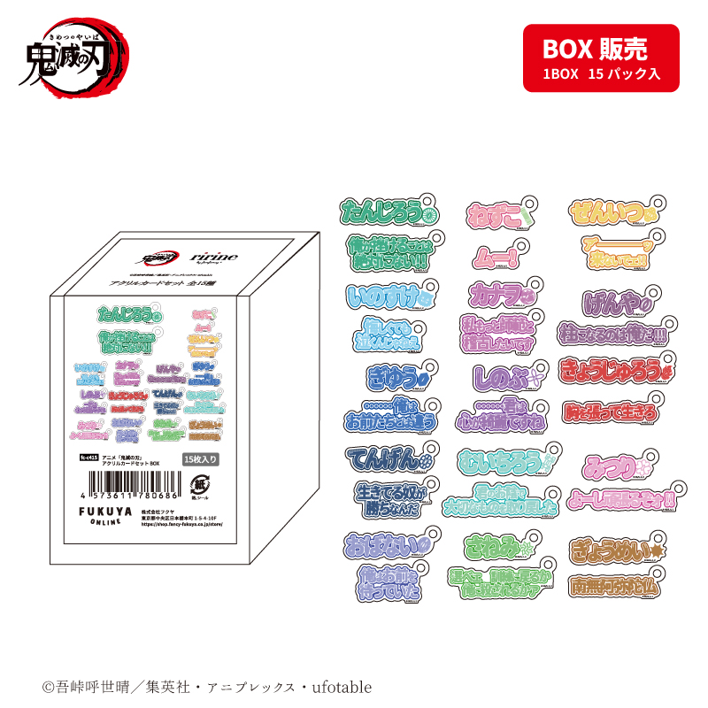 月が注ぐ花⊰❀様ご確認用 月が注ぐ花⊰❀様ご確認用 楽天市場】毎月届く お花の