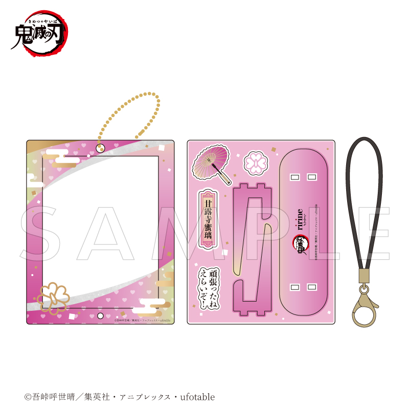 ⭐️限定⭐️鬼滅の刃 豪華詰め合わせセット BANDAI Canバッチgood！ 鬼滅の刃セット : キヤホビー - 通販