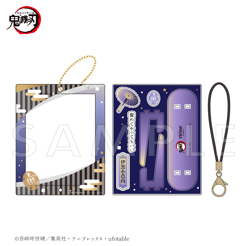 淳士グッズ 上條 淳士 – RUDE GALLERY OFFICIAL ONLINE SHOP