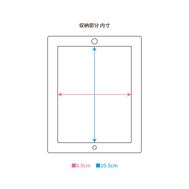 アニメ「鬼滅の刃」 アクリルフレーム＆パーツセット 冨岡義勇