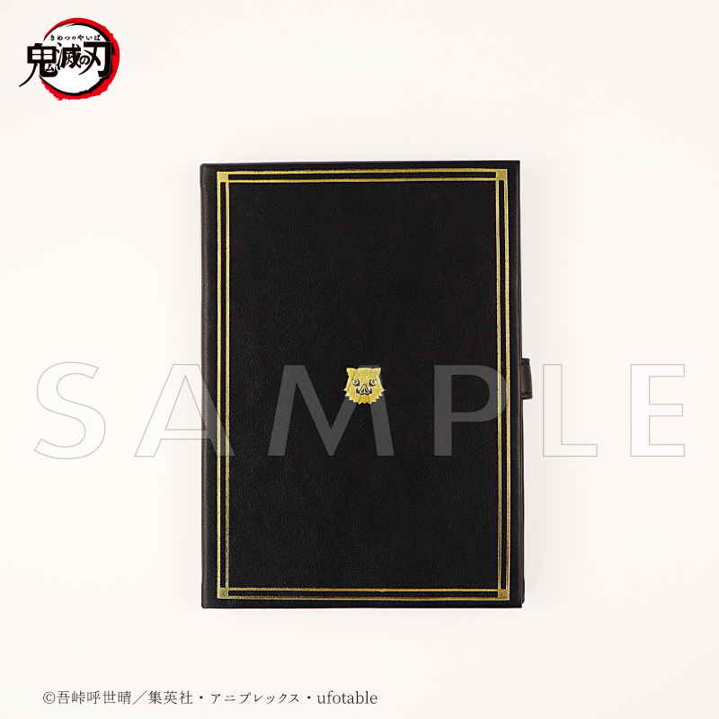 灰羽リエーフ50セット / ① FUKUYA ONLINE フクヤオンライン（4/66）