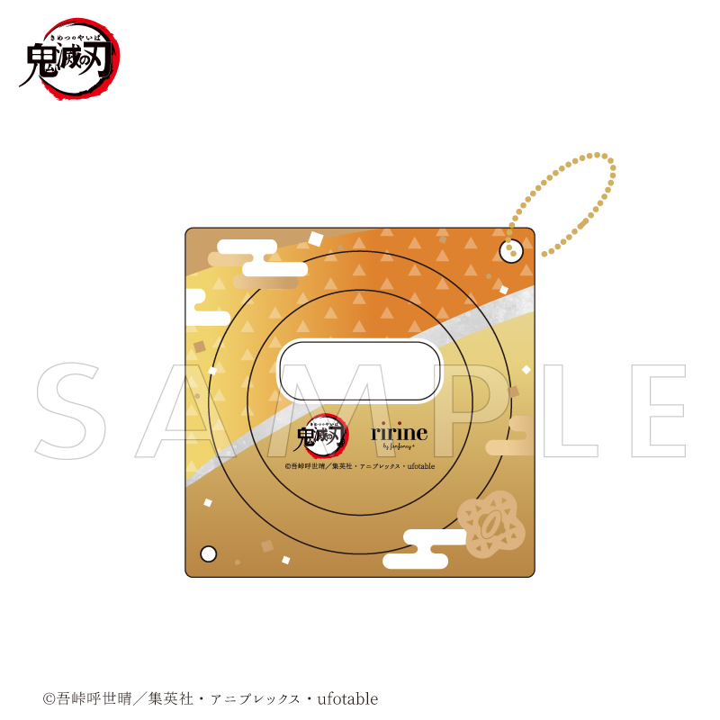 FUKUYA ONLINE フクヤオンライン（1/66）