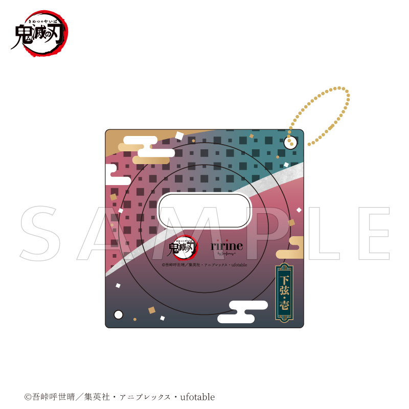 FUKUYA ONLINE フクヤオンライン（44/63）