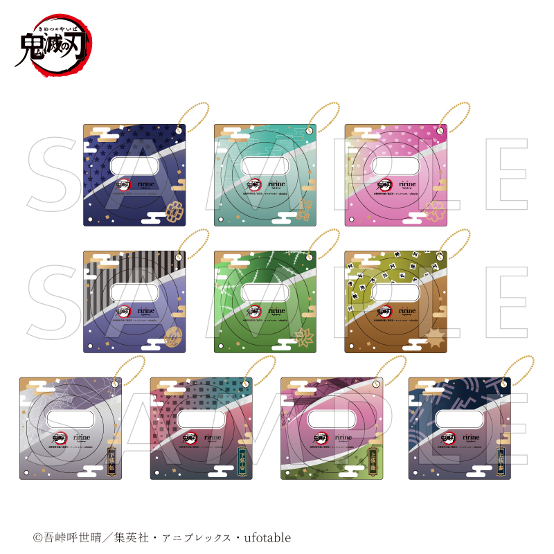 アニメ「鬼滅の刃」 缶バッジアクリルフレーム 冨岡義勇| FUKUYA