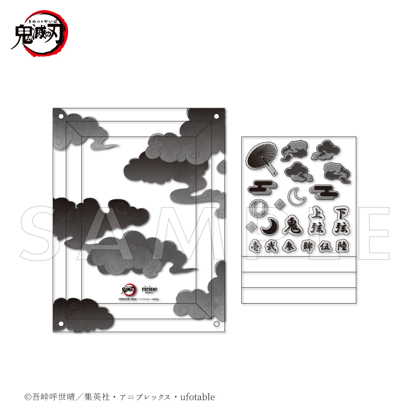 FUKUYA ONLINE フクヤオンライン（2/66）